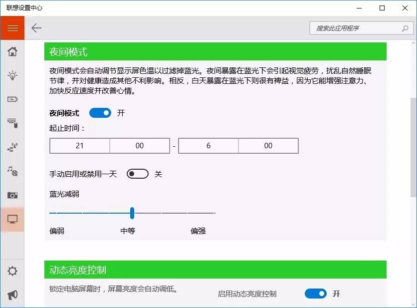 非粉丝谈经典系商用本的变迁（下）