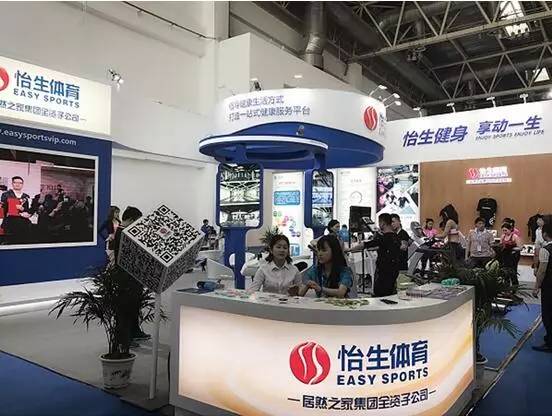 北京国际家居展览会,北京国际展览中心家居