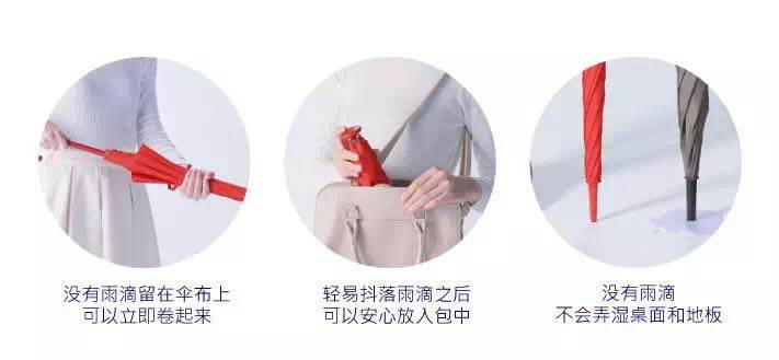 十把伞,十把雨伞