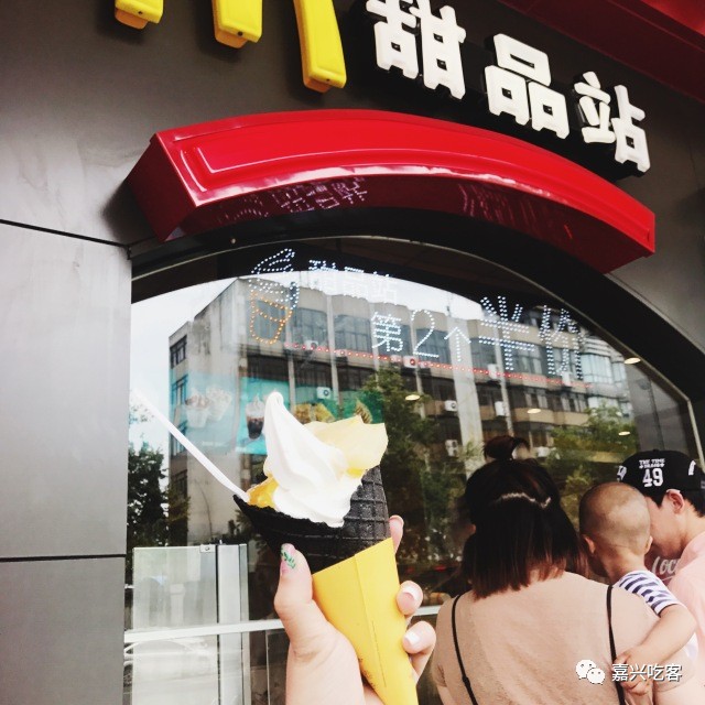 夏日冰激凌哪款才是你的最爱,夏天必备的10种冰淇淋