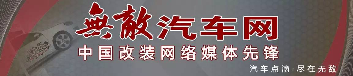日本铃木第四代wagonr,铃木wagonr历代车型介绍