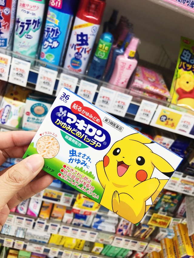 日本药妆店必买技巧,日本药妆店必买清单top100