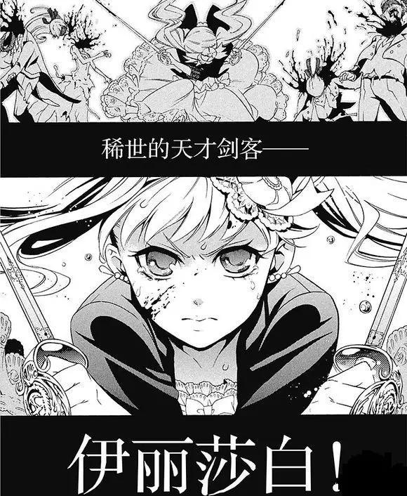 只要是活着的就算是神也杀你英语,只要是活着的就算是神也杀你