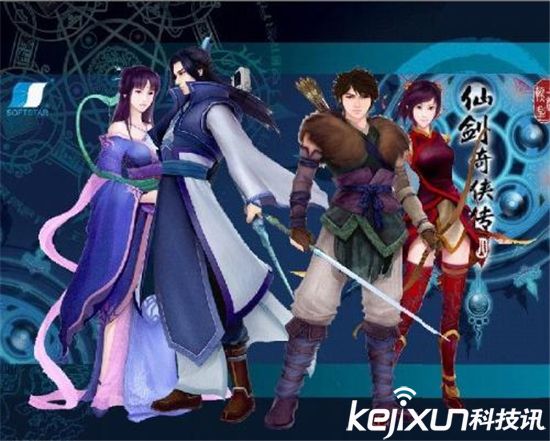 盘点每个游戏中经典搞笑台词,盘点那些游戏里的名言名句