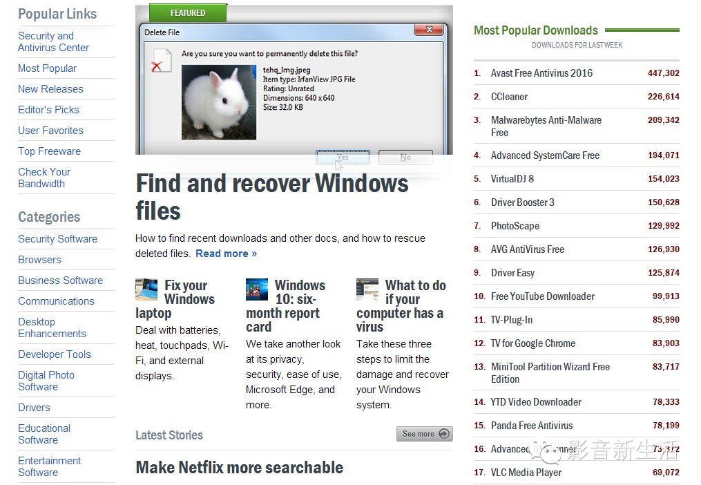 什么网站下载正版音乐免费,6个免费下载无损音乐的网站