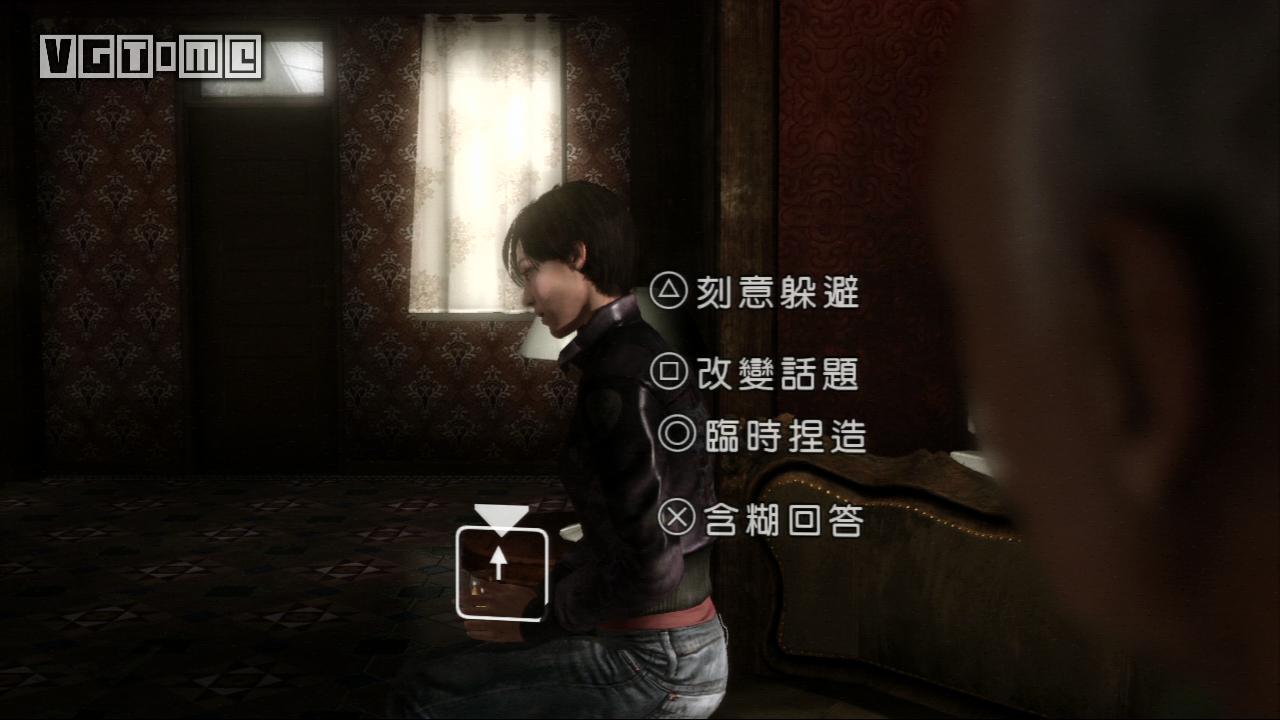 暴雨互动戏剧成就怎么拿,互动戏剧