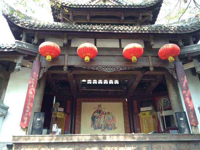 我们的故事缘定这里-四川