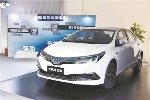 新款吉利远景官图发布,吉利远景2016各功能介绍