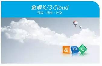 云服务提供商排名,云服务提供商有哪些