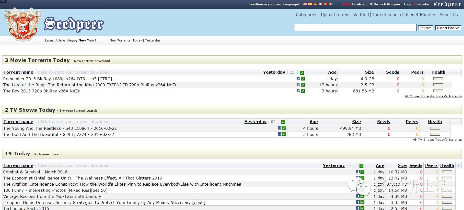 更新电影高清资源去哪里找,超清电影资源去哪里下