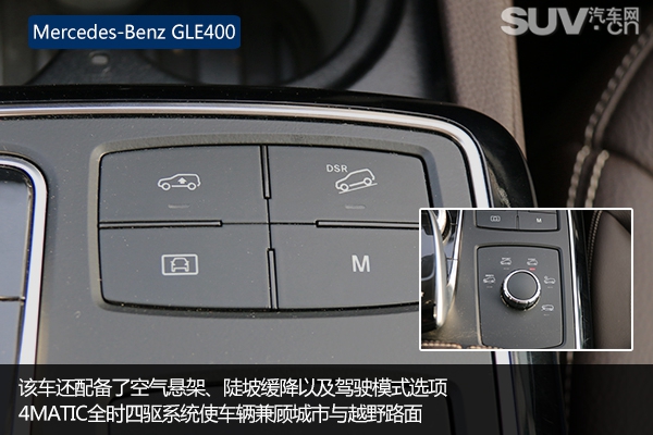试驾奔驰gle4504matic,奔驰gle4504matic上路