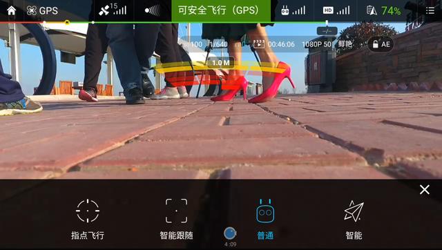 精灵phantom4prov2.0教学视频,精灵phantom4prov2.0缺点