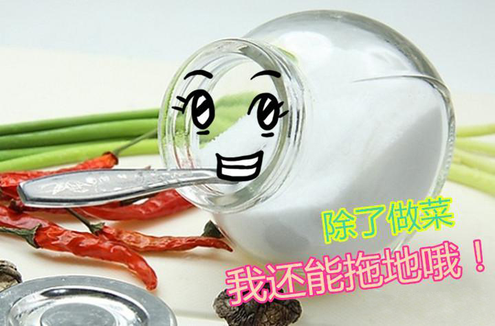 怎么预防回南天地板防潮,回南天有什么办法让地板不潮湿吗