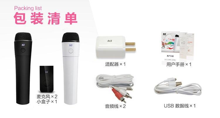 不用去ktv在家也能唱歌跳舞了,别再花钱去ktv了在家都能k歌