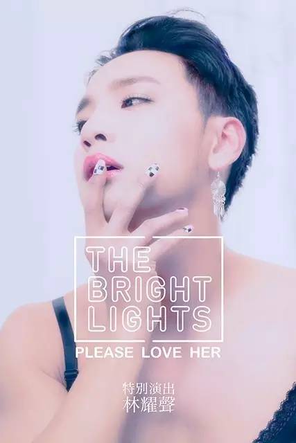 小张震,张震少年时期