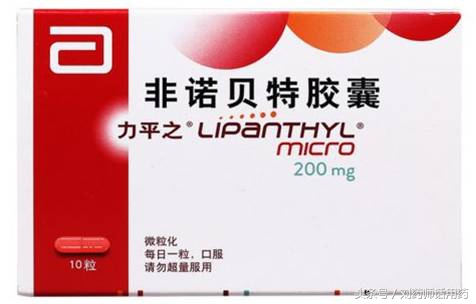 胆固醇和甘油三酯都高吃什么药物,甘油三酯高能吃他汀类的药物吗