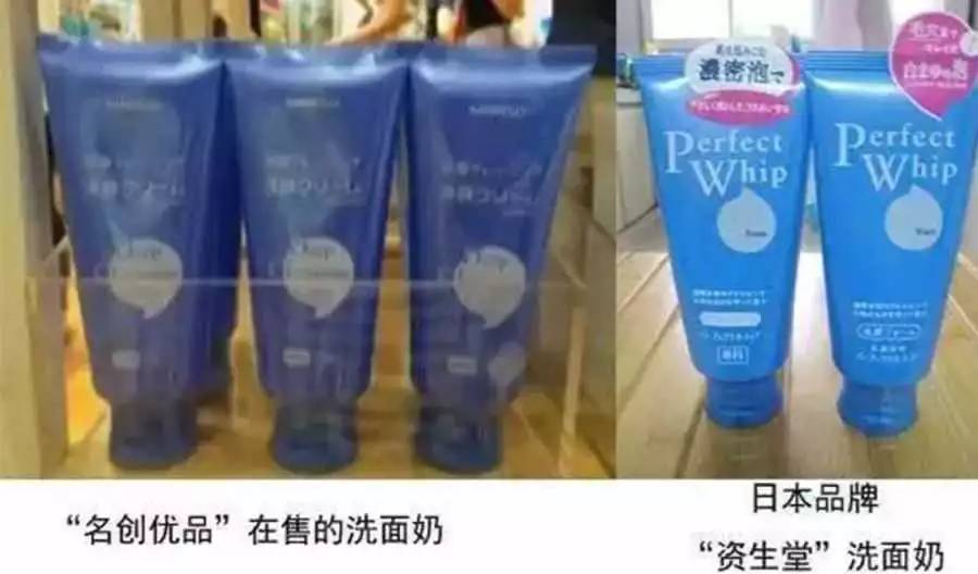 小黑瓶与小棕瓶买哪个,当心你买到的可能是一款假净水壶