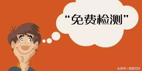 净水机“女业务员”的杀手锏，4个月成为销售冠军的秘密！