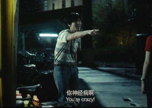 两个兄弟为了一个女人闹翻怎么办,两个好兄弟决斗