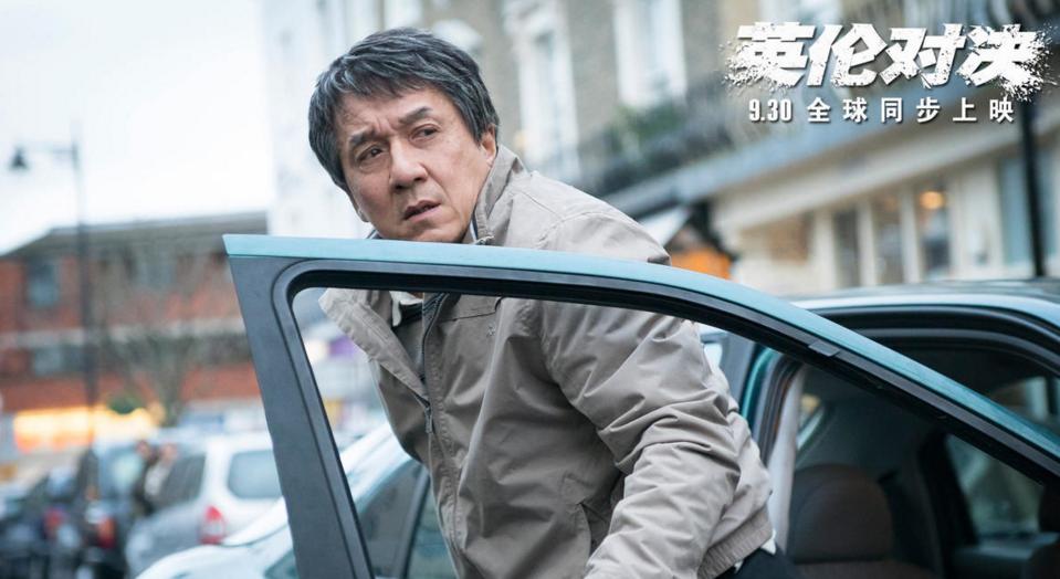 英伦对决豆瓣实时评分,外网英伦对决