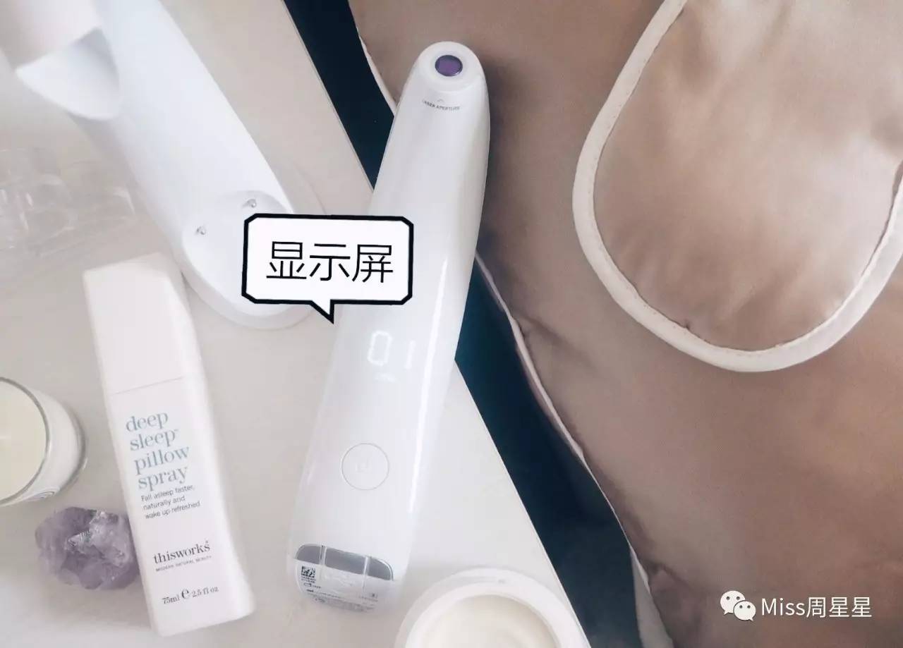 iluminage激光美容仪有哪些功效,紧致去皱美白美容仪