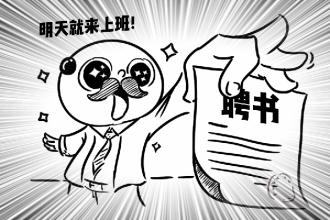 g2000西装怎么样,哪个品牌的西装比g2000好