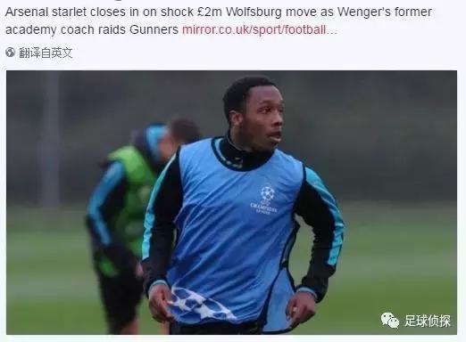 天空体育摩纳哥阿森纳,天空体育巴萨切尔西