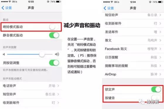 iphone6sp读不了卡,iphone6s无法读卡
