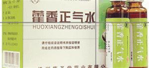 夏天家里常备五种中成药,夏天来了家中常备啥药