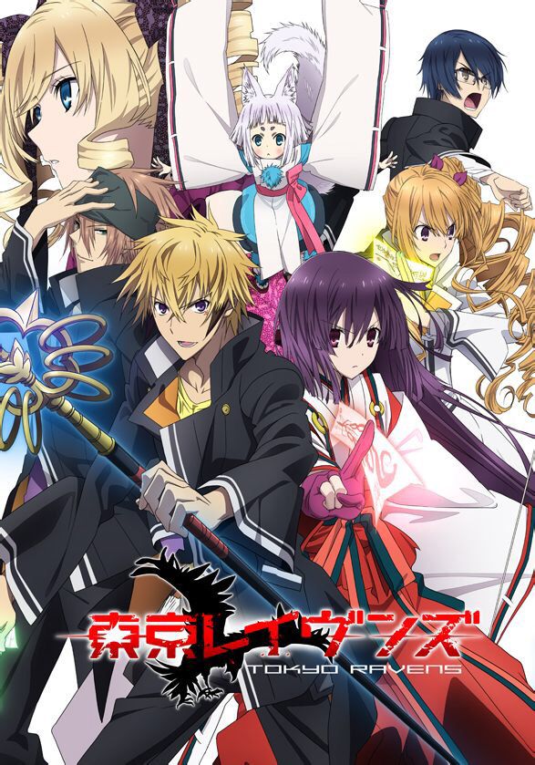 东京喰种是一部什么样的番,14年的东京喰种有多火