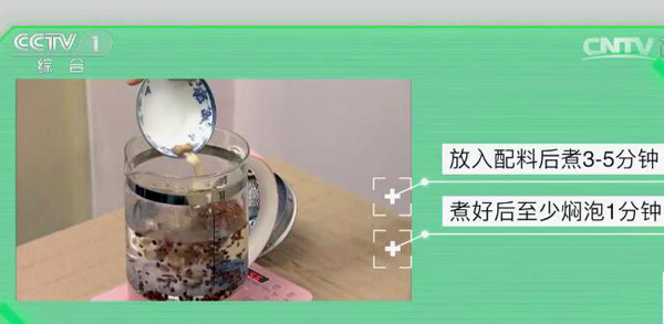 天热特别烦躁怎么办,天热心情烦躁怎么治疗