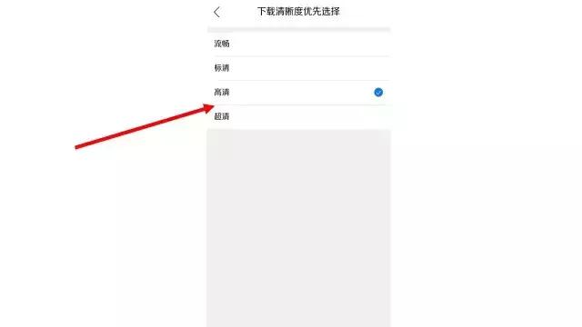 看视频的软件哪个比较好,看视频的软件合集