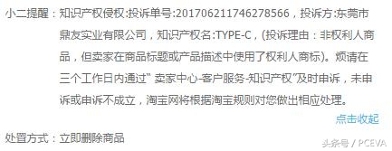 u盘为啥叫优盘,u盘种类和优盘的区别