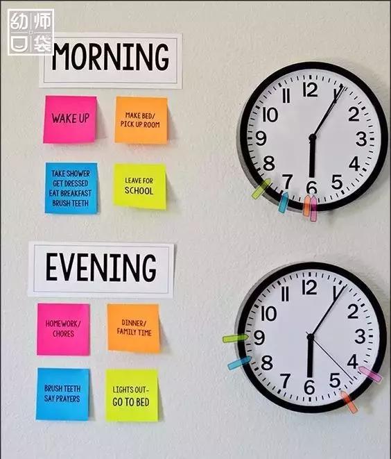 如何帮助孩子规划暑假生活,让孩子高效完成暑假作业的小妙招