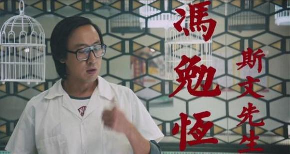 冯勉恒评价周星驰视频,周星驰冯勉恒长江七号采访视频