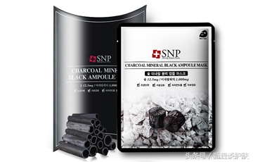 面膜基础配方的深度剖析,一个配方师对15款精华油深度分析