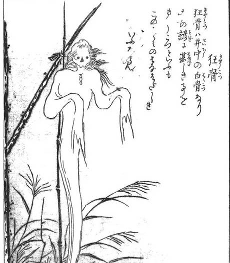 史上最经典的十大黑暗系漫画,讽刺人性黑暗和丑陋的漫画