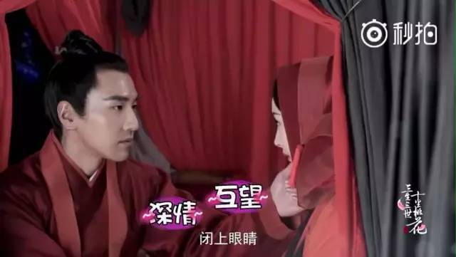 靳东有哪些电视剧里的吻戏,靳东吻戏最多的一部戏
