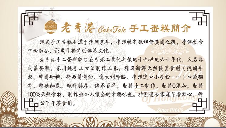 烘焙行业上半年总结,烘焙行业目前的市场行情