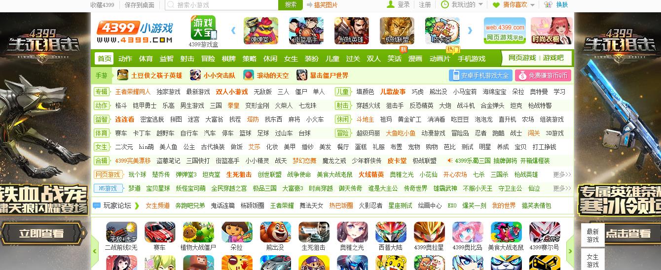 初中就开始创业的学生,初中辍学创业能干什么