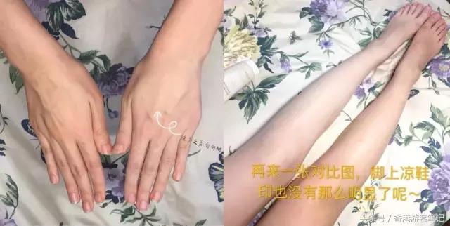 10分钟让你白到发光,5分钟皮肤就变白嫩