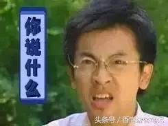50块！毛孔就能小小小小小小小小到看不见？