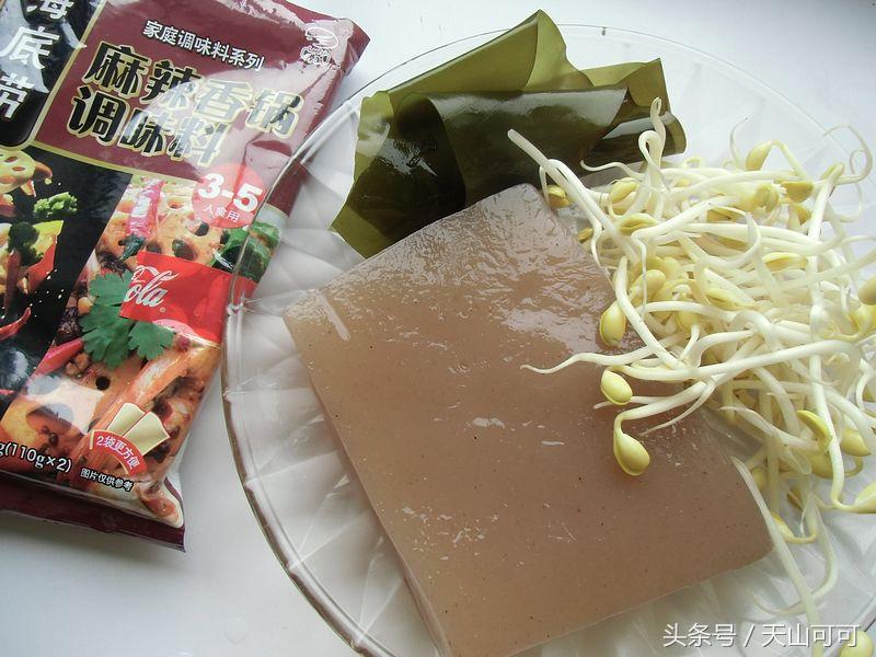 魔芋的碱味太浓不好吃，教你一个方法，只需这一步骤就可以