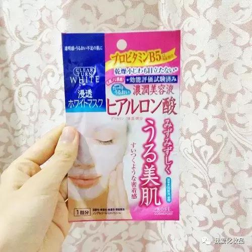 一个面膜三种用法,一个面膜3个功效