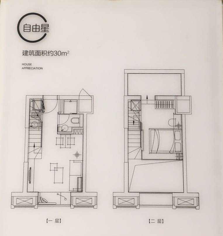 江北核心区地铁口纯新盘,地铁口旁的新楼盘