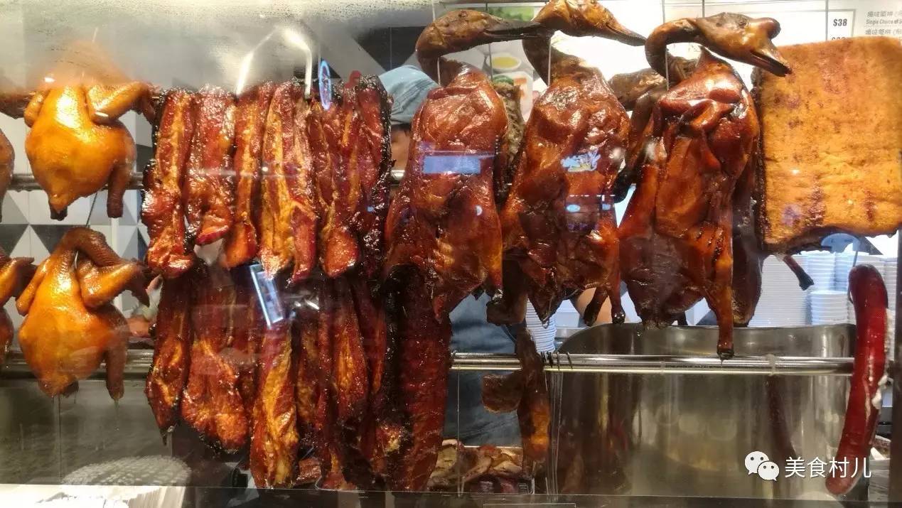 味道深圳寻味香港一起香江叹茶