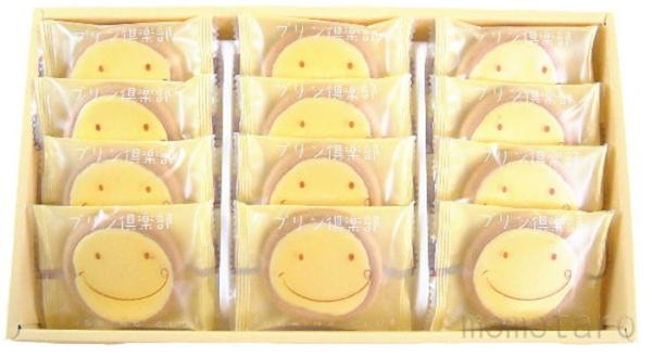 最撩妹的零食排行榜,好看又撩妹的零食