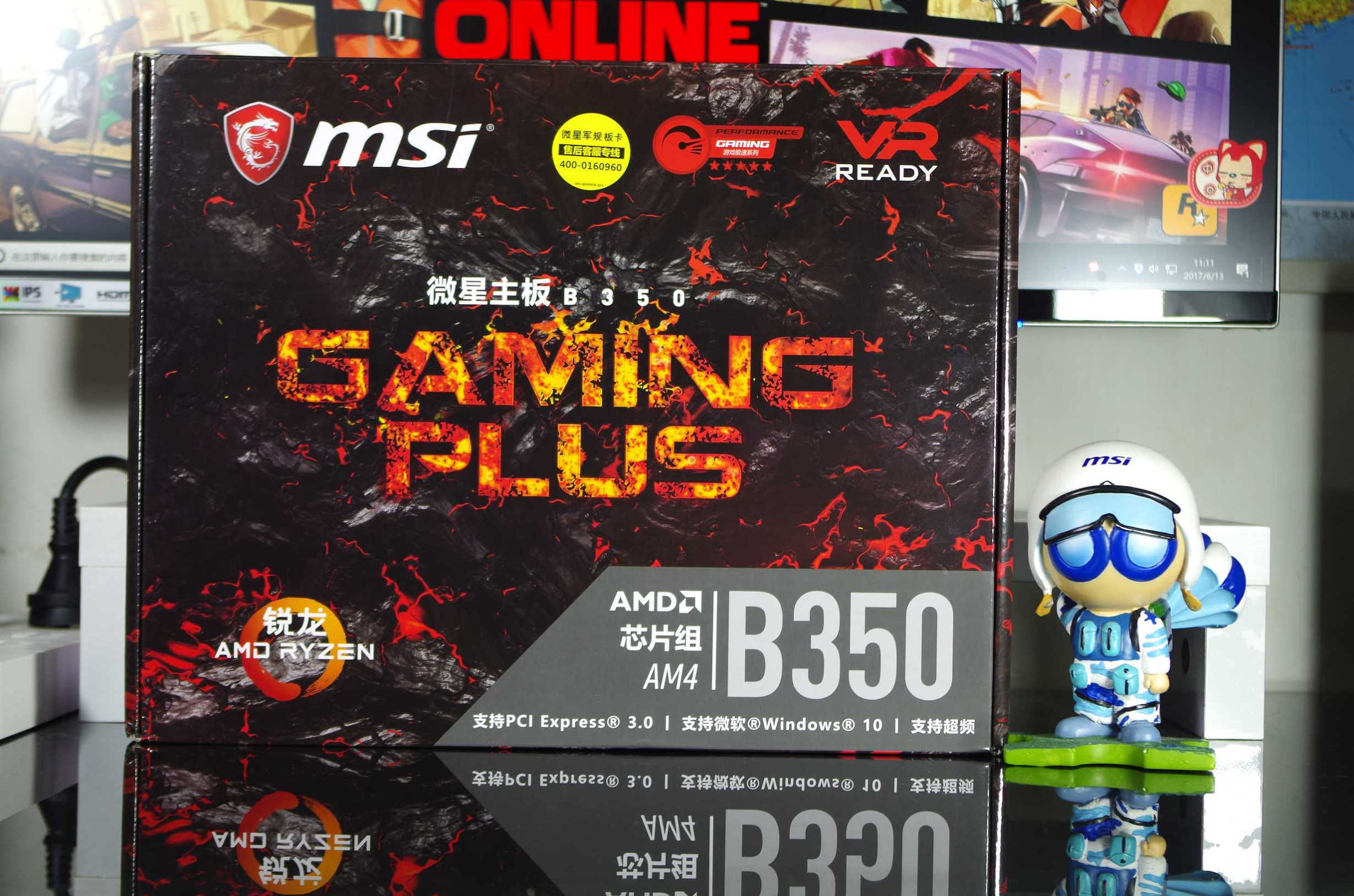 r51400好吗,r51400如何