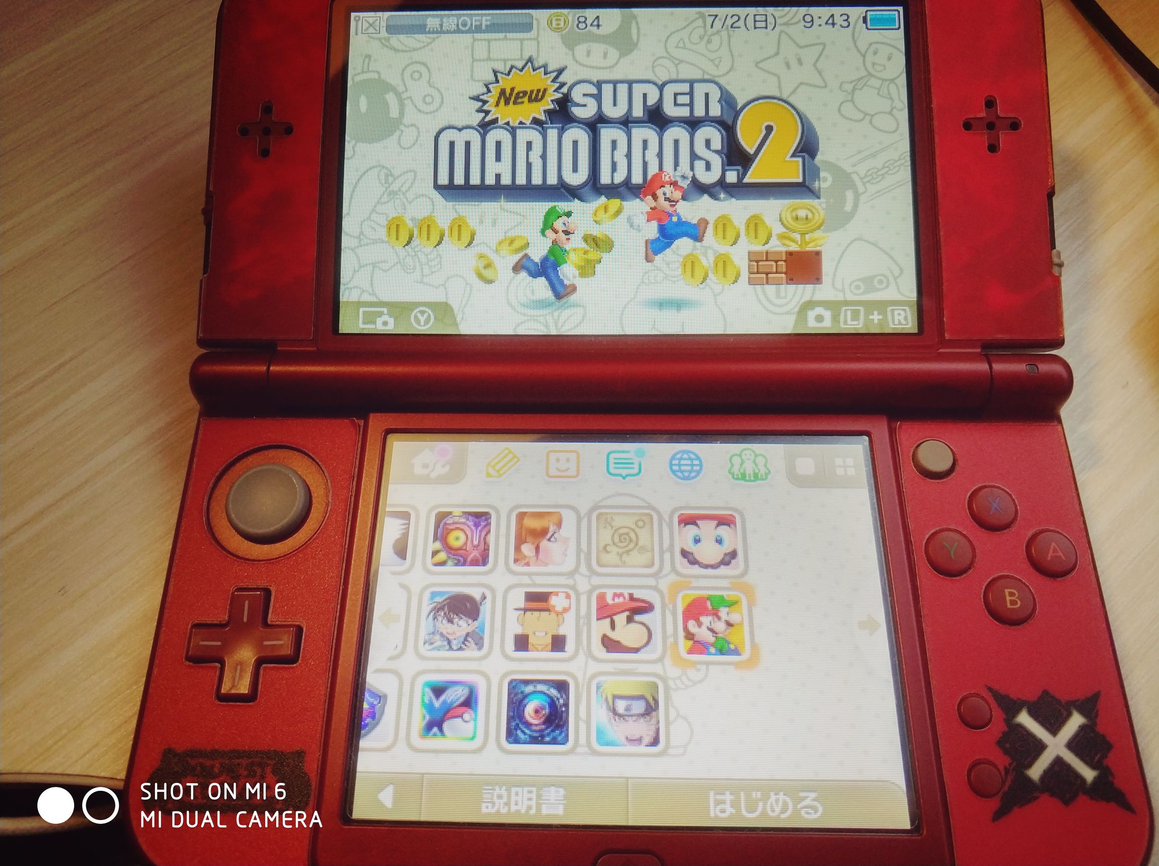 new3dsll还值得玩吗,new3dsll值得入手吗