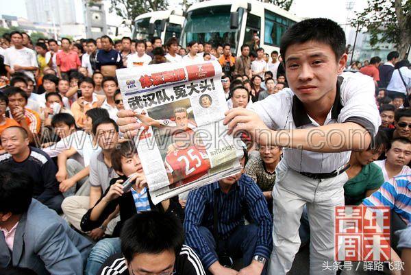 球队不满判罚集体退场,球队因不满裁判退赛